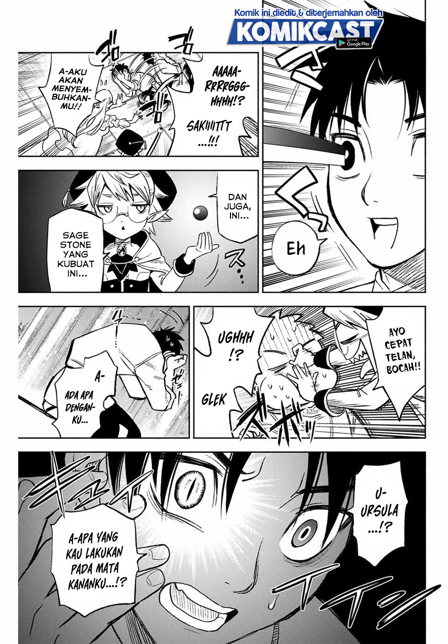 The Unfavorable Job “Appraiser” Is Actually the Strongest Chapter 06.2 Gambar 11